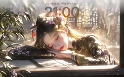 网站你懂我意思吧2020